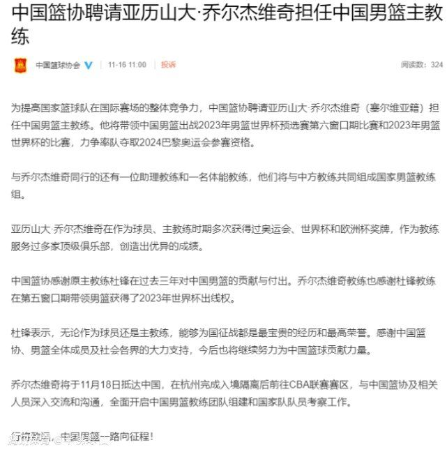 而在影片中，这一无血的自戕，成了染血的谋杀。